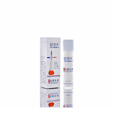 万载母婴常备抗菌乳液